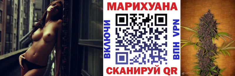 Купить закладку АМФ  СК  Мефедрон  ГАШ  Нарьян-Мар