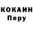 КЕТАМИН VHQ Oksy Fox