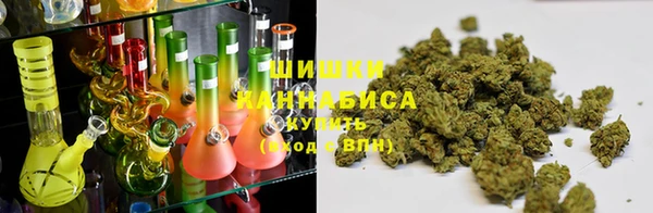 а пвп мука Богородицк