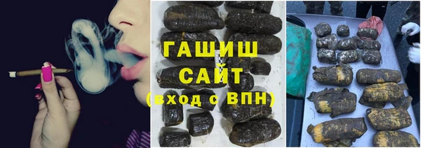 мяу мяу мука Богданович