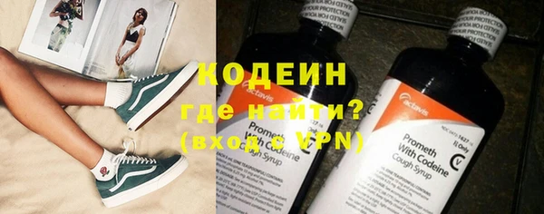 дурь Богородск
