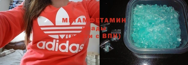 мяу мяу мука Богданович