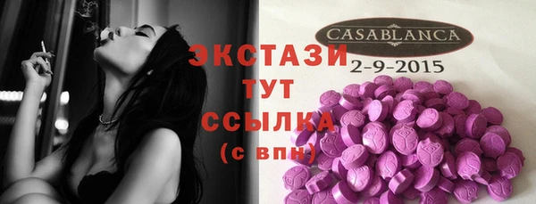 мяу мяу мука Богданович