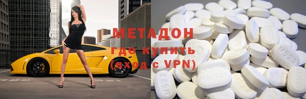 а пвп мука Богородицк