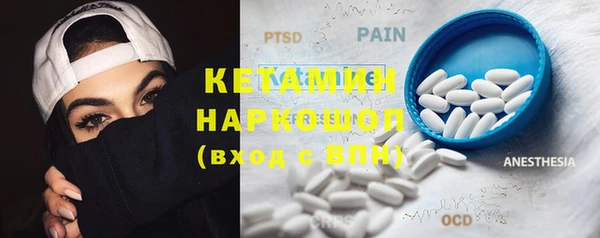а пвп мука Богородицк