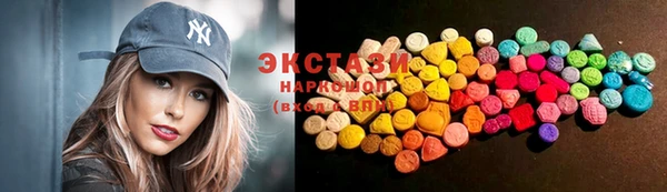 дурь Богородск
