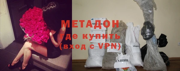 мяу мяу мука Богданович