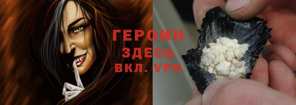 а пвп мука Богородицк