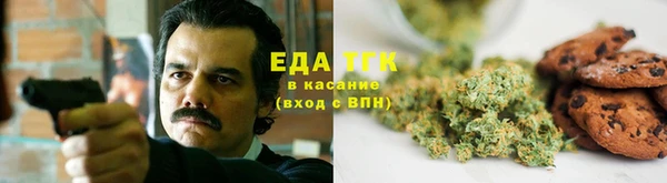 а пвп мука Богородицк