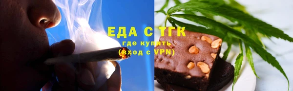 мяу мяу мука Богданович