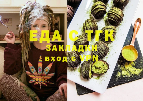 мяу мяу мука Богданович