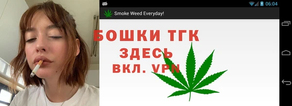 мяу мяу мука Богданович