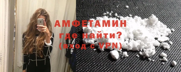 дурь Богородск