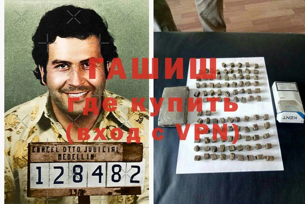 а пвп мука Богородицк