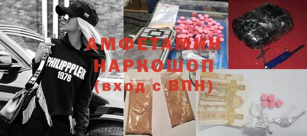 мяу мяу мука Богданович