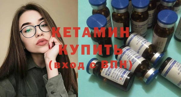 а пвп мука Богородицк
