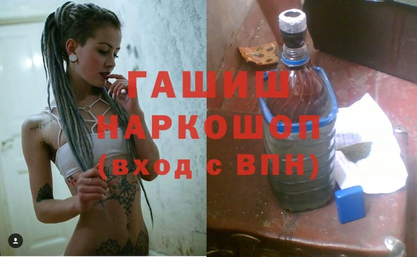 дурь Богородск