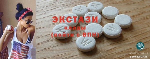 а пвп мука Богородицк
